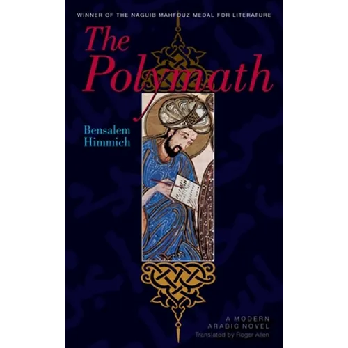 The Polymath: A Modern Arabic Novel - Paperback