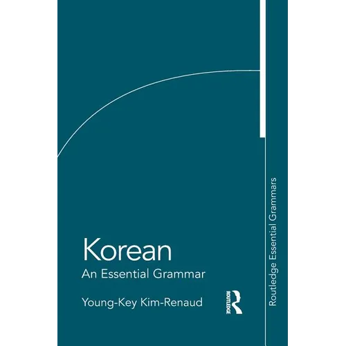 Korean: An Essential Grammar - Paperback