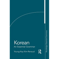 Korean: An Essential Grammar - Paperback
