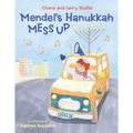 Mendel's Hanukkah Mess Up - Hardcover