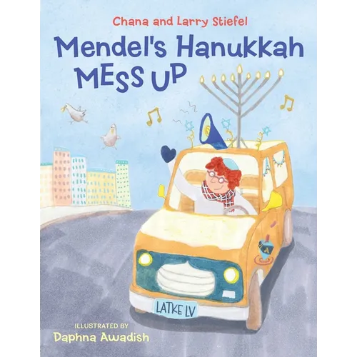 Mendel's Hanukkah Mess Up - Hardcover