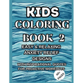 Kids Coloring Book 2 - Paperback