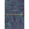 The Chinese Pleasure Book - Hardcover