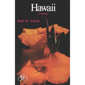 Hawaii: A History - Paperback