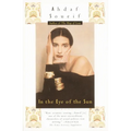 In the Eye of the Sun - Paperback