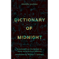 Dictionary of Midnight - Paperback