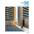 Modern Architecture Kuwait: 1949 -1989 - Hardcover