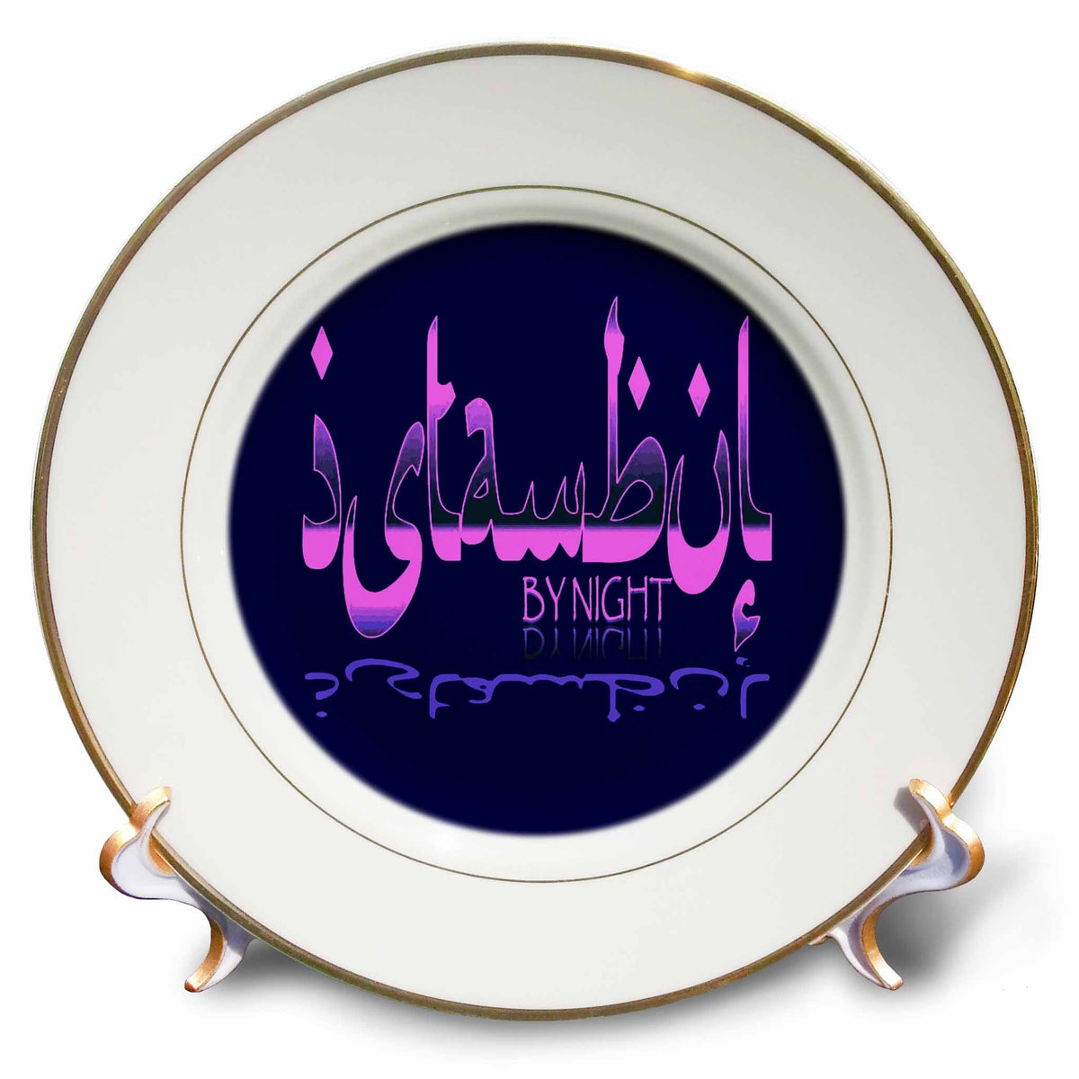 3dRose Istanbul by Night Pink and Blue Calligraphic Text - Plates (cp-384913)