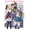 In Another World with My Smartphone: Volume 11 (Light Novel): Volume 11 - Paperback
