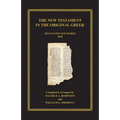 The New Testament in the Original Greek: Byzantine Textform 2018 - Paperback