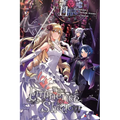 The Eminence in Shadow, Vol. 11 (Manga) - Paperback