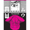 MW - Paperback