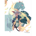 Nekomonogatari (White): Cat Tale - Paperback