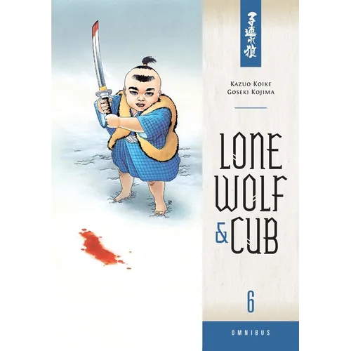 Lone Wolf and Cub Omnibus, Volume 6 - Paperback