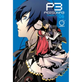 Persona 3 Volume 6 - Paperback