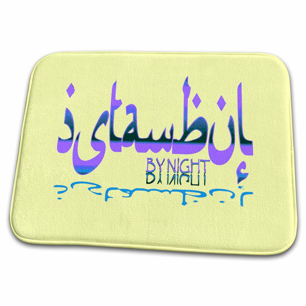 Dish Drying Mat - Istanbul By Night Blue Calligraphic Text Typography - Istanbul Landscape