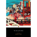 The Tale of the Heike - Paperback
