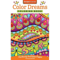 Color Dreams Coloring Book: Perfectly Portable Pages - Paperback