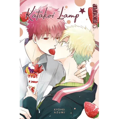 Katakoi Lamp - Paperback
