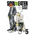 Soul Eater, Vol. 5 - Paperback