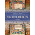 The Routledge Introductory Course in Biblical Hebrew - Paperback