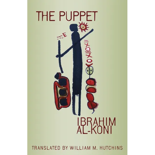 The Puppet - Paperback