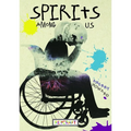 Spirits Among Us - Hardcover