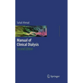 Manual of Clinical Dialysis - Hardcover
