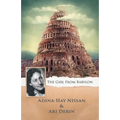 The Girl from Babylon - Paperback
