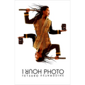 1 Hour Photo - Paperback