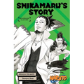 Naruto: Shikamaru's Story--Mourning Clouds - Paperback