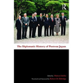 The Diplomatic History of Postwar Japan - Paperback