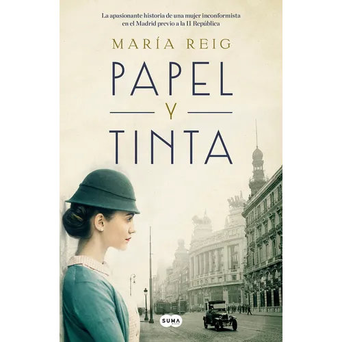 Papel Y Tinta / Paper and Ink - Hardcover