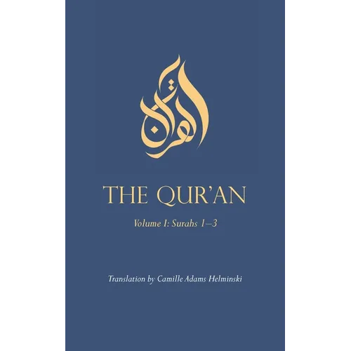 The Qur'an: Volume I: Surahs 1-3 - Paperback