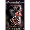 Playing the Game - Paperback