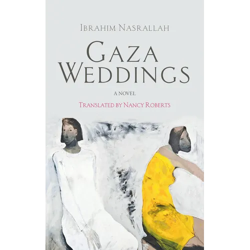 Gaza Weddings - Paperback