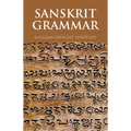 Sanskrit Grammar - Paperback