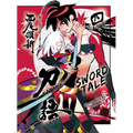 Katanagatari 4: Sword Tale - Hardcover