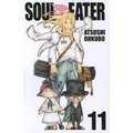 Soul Eater, Vol. 11 - Paperback