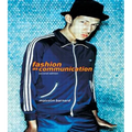 Fashion as Communication - Paperback