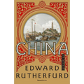 China (Spanish Edition) - Hardcover