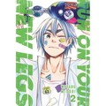 Run on Your New Legs, Vol. 2: Volume 2 - Paperback