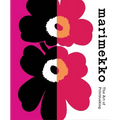 Marimekko: The Art of Printmaking - Hardcover