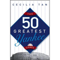 The 50 Greatest Yankee Games - Paperback