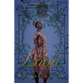 Liani - Paperback