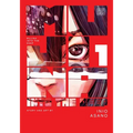 Mujina Into the Deep, Vol. 1 - Paperback