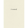 Tomaz - Paperback