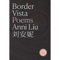 Border Vista: Poems - Paperback