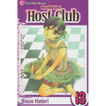 Ouran High School Host Club, Vol. 13 - Paperback