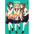 K-On! Shuffle, Vol. 1 - Paperback